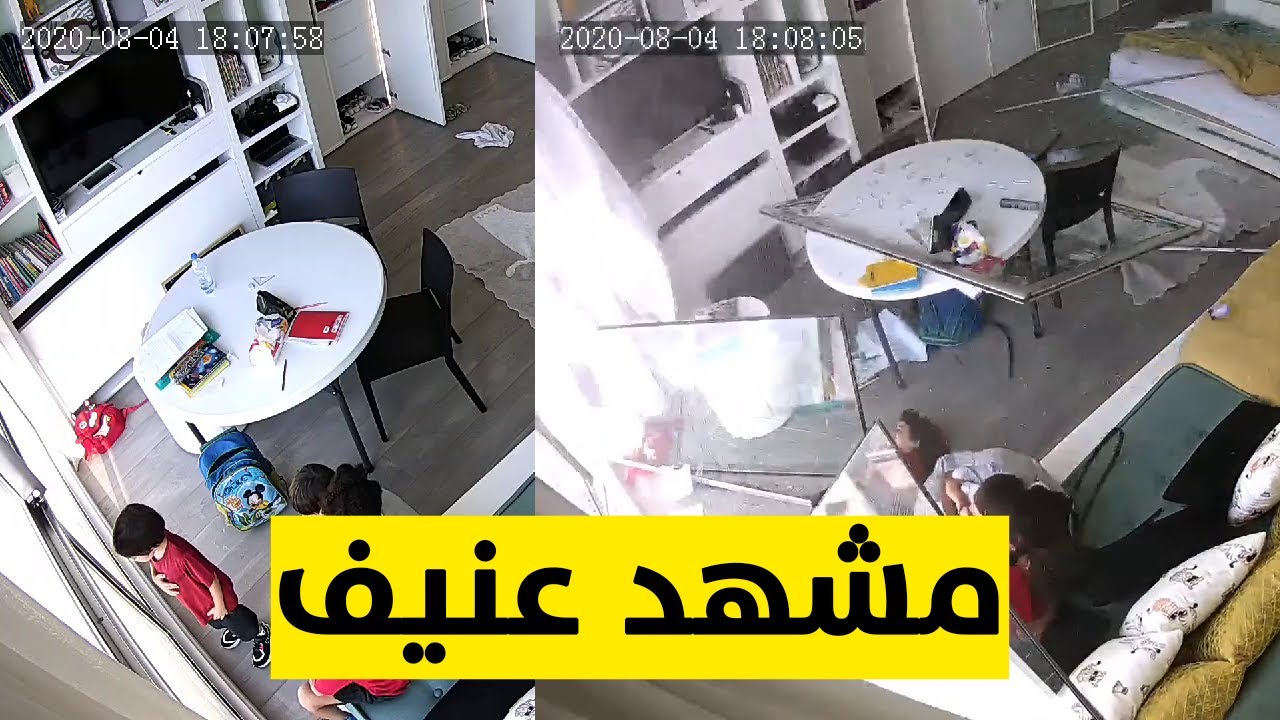 مشهد عنيف من أحد المنازل القريبة من مكان إنفجار مرفأ بيروت