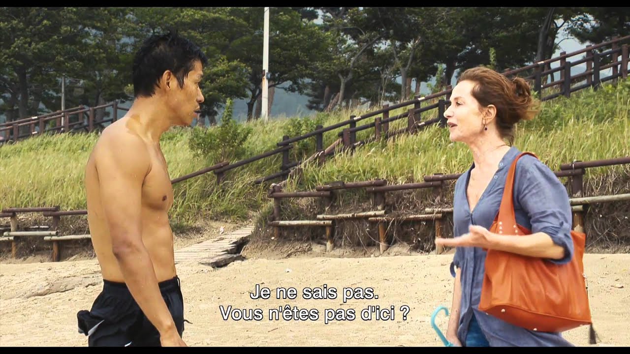 In another country - Extrait #2 (VOST)
