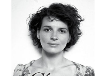 Juliette Binoche est sublime sur l&rsquo;Affiche des César 2016 !