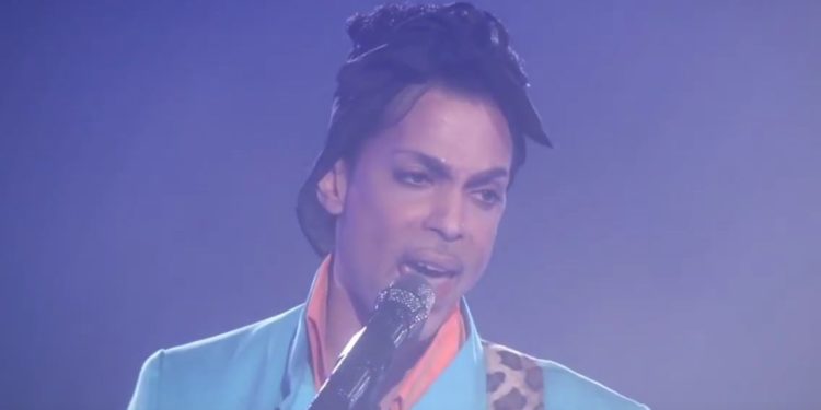 Prince : Malgré l’autopsie pratiquée ce vendredi, les circonstances de sa mort restent inexpliquées pour le moment