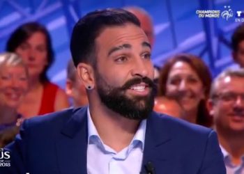 Adil