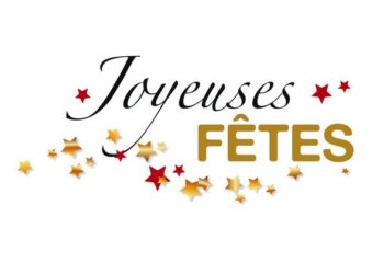 Actu-Mag.fr vous souhaite de joyeuses fêtes !