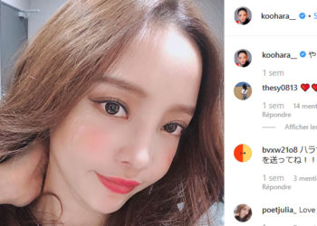 Goo Hara
