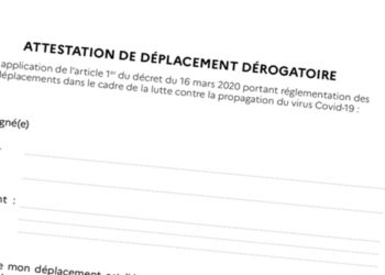 Attestation