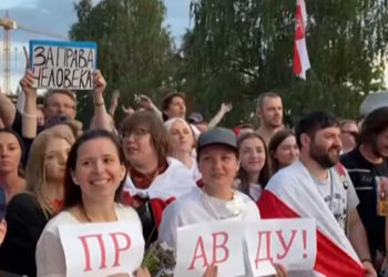 Biélorussie : les manifestations contre le président ne faiblissent pas