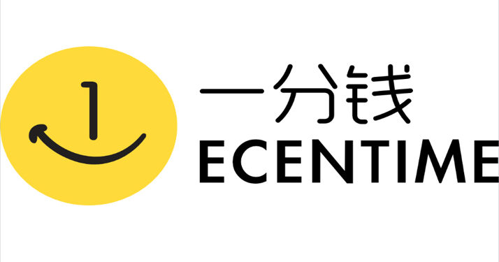 Ecentime : la liaison entre chinois et e-commerçants français !