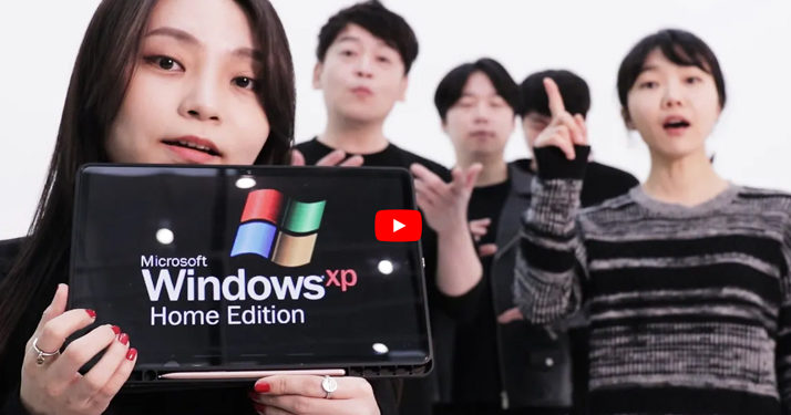 Le groupe coréen MayTree reprend a capella les sons de Microsoft