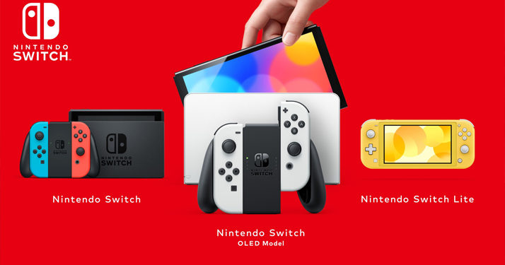 Nintendo annonce une nouvelle console Switch version Oled