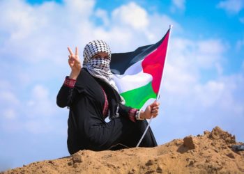 « Tellers » : la vie quotidienne des Palestiniens de Gaza, tout simplement