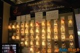 [Reportage] - La Foire de Paris 2013, notre tour d'horizon ! 56