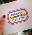 Karl Lagerfeld fait défiler Chanel dans un supermarché ! 1