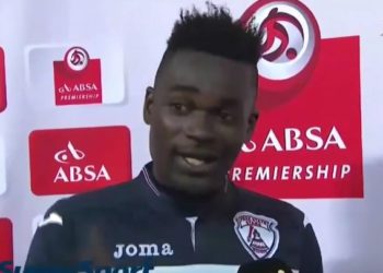 L&rsquo;énorme gaffe du joueur de football Mohammed Anas qui remercie « sa femme et sa maîtresse » à la télévision !