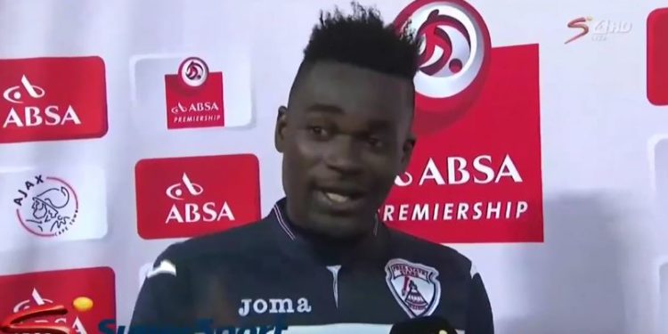 L&rsquo;énorme gaffe du joueur de football Mohammed Anas qui remercie « sa femme et sa maîtresse » à la télévision !