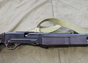 fusil à pompe