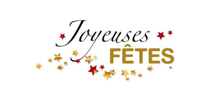 Actu-Mag.fr vous souhaite de joyeuses fêtes !