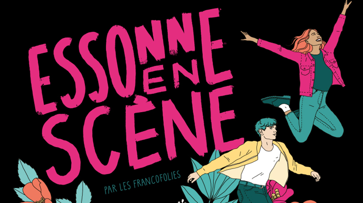 Julien Doré et Calogéro en tête d&rsquo;affiche du festival Essonne en Scène à Chamarande