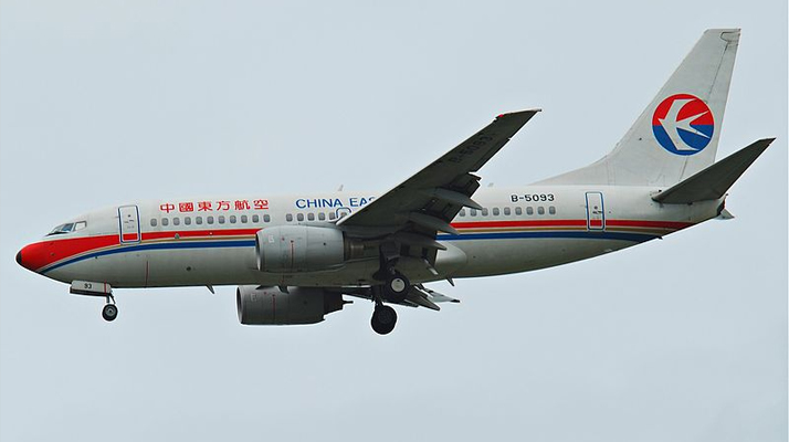 Un Boeing 737 de la compagnie China Eastern Airlines s&rsquo;écrase dans le sud-ouest de la Chine