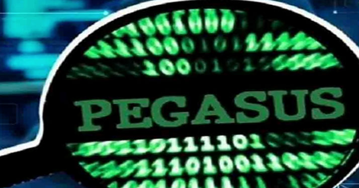 5 mises à jour clés sur l’investigation Pegasus Spyware