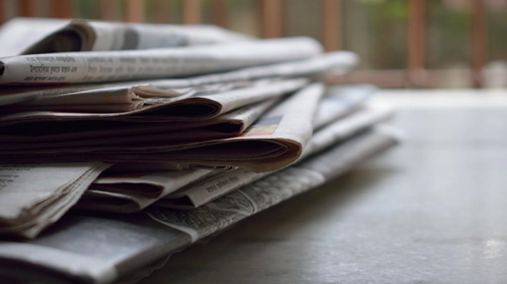 Conseils Sur Comment Négocier Les Devises Sur Les Communiqués De Presse