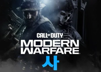 Call of Duty Modern Warfare 4 : Direction Paris avec Price et Valeria, découvrez les dates de sortie et d&rsquo;accès anticipé