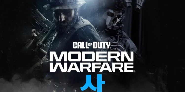 Call of Duty Modern Warfare 4 : Direction Paris avec Price et Valeria, découvrez les dates de sortie et d’accès anticipé